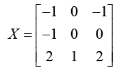 Symmetric, Skew-Symmetric, Orthogonal & Complex Matrices | Mathematical Methods - Physics