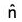 Vector Calculus - (Part - 2) | Mathematics for Competitive Exams