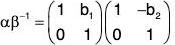 Group Theory- II | Mathematics for Competitive Exams