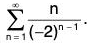 Series of Real Numbers- II | Mathematics for Competitive Exams