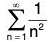 Series of Real Numbers- II | Mathematics for Competitive Exams