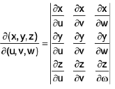 Integral Calculus | Mathematics for Competitive Exams