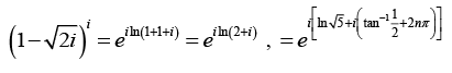 Complex Numbers: Assignment | Mathematical Methods - Physics