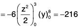 Vector Calculus - (Part - 2) | Mathematics for Competitive Exams