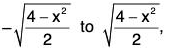 Vector Calculus - (Part - 2) | Mathematics for Competitive Exams