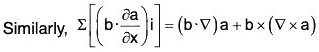 Vector Calculus - (Part - 1) | Mathematics for Competitive Exams
