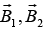 Biot Savart Law, Ampere`s Law & Magnetic Force: Assignment | Electricity & Magnetism - Physics
