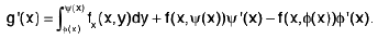Integral Calculus | Mathematics for Competitive Exams