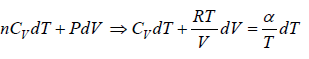 Zeroth & First Law of Thermodynamics | Kinetic Theory & Thermodynamics - Physics