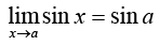 Calculus of Single & Multiple Variables | Mathematical Methods - Physics
