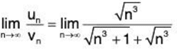 Series of Real Numbers- I | Mathematics for Competitive Exams