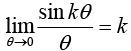 Calculus of Single & Multiple Variables | Mathematical Methods - Physics