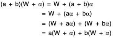 Vector Space & Linear Transformation- 2 | Mathematics for Competitive Exams