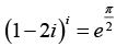 Complex Numbers: Assignment | Mathematical Methods - Physics