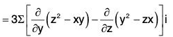 Vector Calculus - (Part - 1) | Mathematics for Competitive Exams