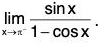 Functions of One Variable - II | Mathematics for Competitive Exams