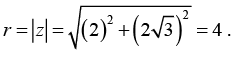 Complex Numbers: Assignment | Mathematical Methods - Physics