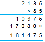 Class 5 Maths - Decimals - Question Answers
