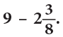 Fractions Class 5 Notes Maths