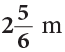 Fractions Class 5 Notes Maths