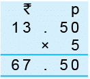 Class 5 Maths - Money - Question Answers