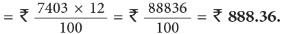Decimals Class 5 Notes Maths