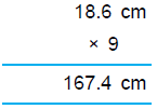 Class 5 Maths Practice Question Answers - Measurement of Length, Mass and Capacity