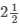 Word Problems: Fractions - 3 | Mathematics for Class 5