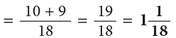 Fractions Class 5 Notes Maths
