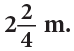 Fractions Class 5 Notes Maths