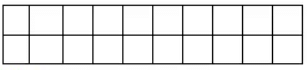 How Many Square? - 2 Class 5 Worksheet Maths Chapter 3