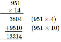 Ways to Multiply and Divide Class 5 Notes Maths Chapter 13