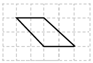 Class 5 Maths Chapter 11 Important Question Answers - Chapter 11 - Area and its Boundary