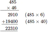 Ways to Multiply and Divide Class 5 Notes Maths Chapter 13