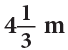 Fractions Class 5 Notes Maths