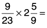 Class 5 Maths - Fractions - CBSE Worksheets Solutions