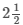 Word Problems: Fractions - 3 | Mathematics for Class 5