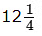 Worksheet Solution: Simplification | Mathematics for Class 5