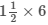 Word Problems: Fractions - 3 | Mathematics for Class 5
