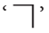 Lines, Angles and Triangles / Geometry Class 5 Notes Maths