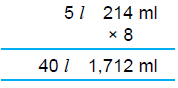 Class 5 Maths Practice Question Answers - Measurement of Length, Mass and Capacity