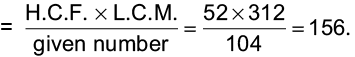 HCF and LCM Class 5 Notes Maths