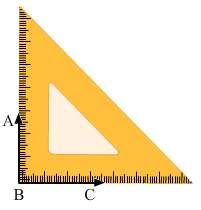 Class 5 Maths Chapter 2 Important Question Answers - Chapter 2 - Shapes and Angles