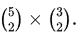 Previous Year Questions: General Aptitude - 2 | General Aptitude for GATE - Mechanical Engineering