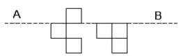 Previous Year Questions: General Aptitude - 1 | General Aptitude for GATE - Mechanical Engineering