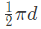Previous Year Questions: General Aptitude - 2 | General Aptitude for GATE - Mechanical Engineering