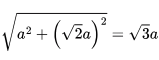 Previous Year Questions: General Aptitude - 1 | General Aptitude for GATE - Mechanical Engineering