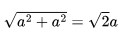 Previous Year Questions: General Aptitude - 1 | General Aptitude for GATE - Mechanical Engineering