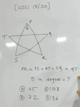 GATE General Aptitude Previous Year Question : Solution
