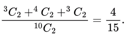 Previous Year Questions: General Aptitude - 2 | General Aptitude for GATE - Mechanical Engineering